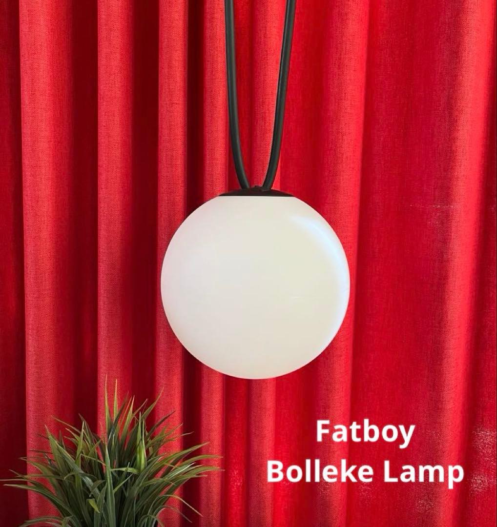 Fatboy Bolleke ポータブルランプ　LED コードレス　アウトドア