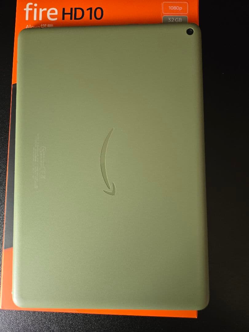Amazon Fire HD10 第11世代グリーン 32GB