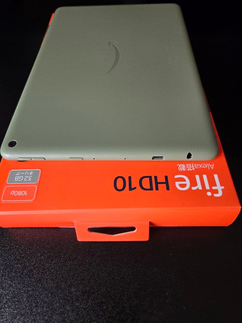 Amazon Fire HD10 第11世代グリーン 32GB