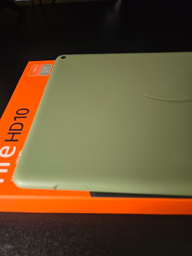 Amazon Fire HD10 第11世代グリーン 32GB