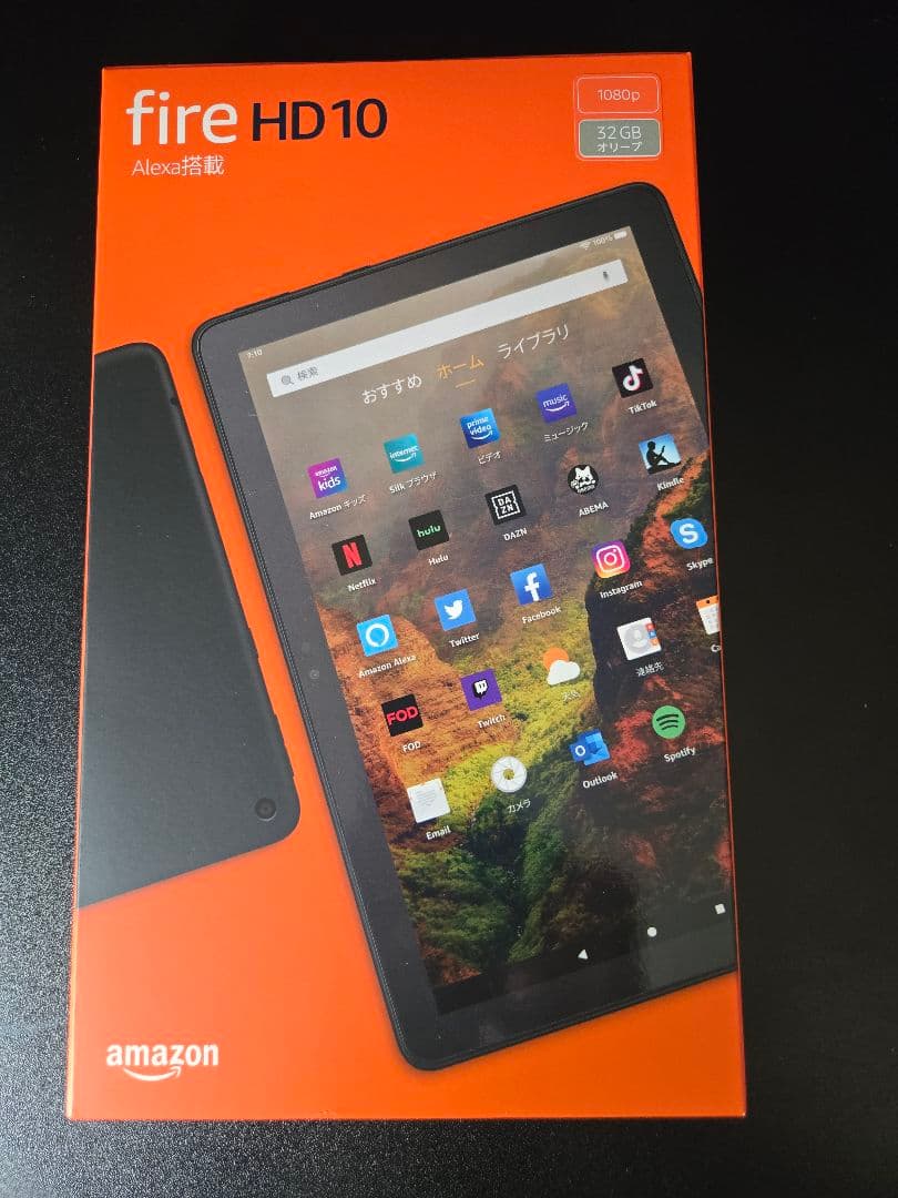 Amazon Fire HD10 第11世代グリーン 32GB