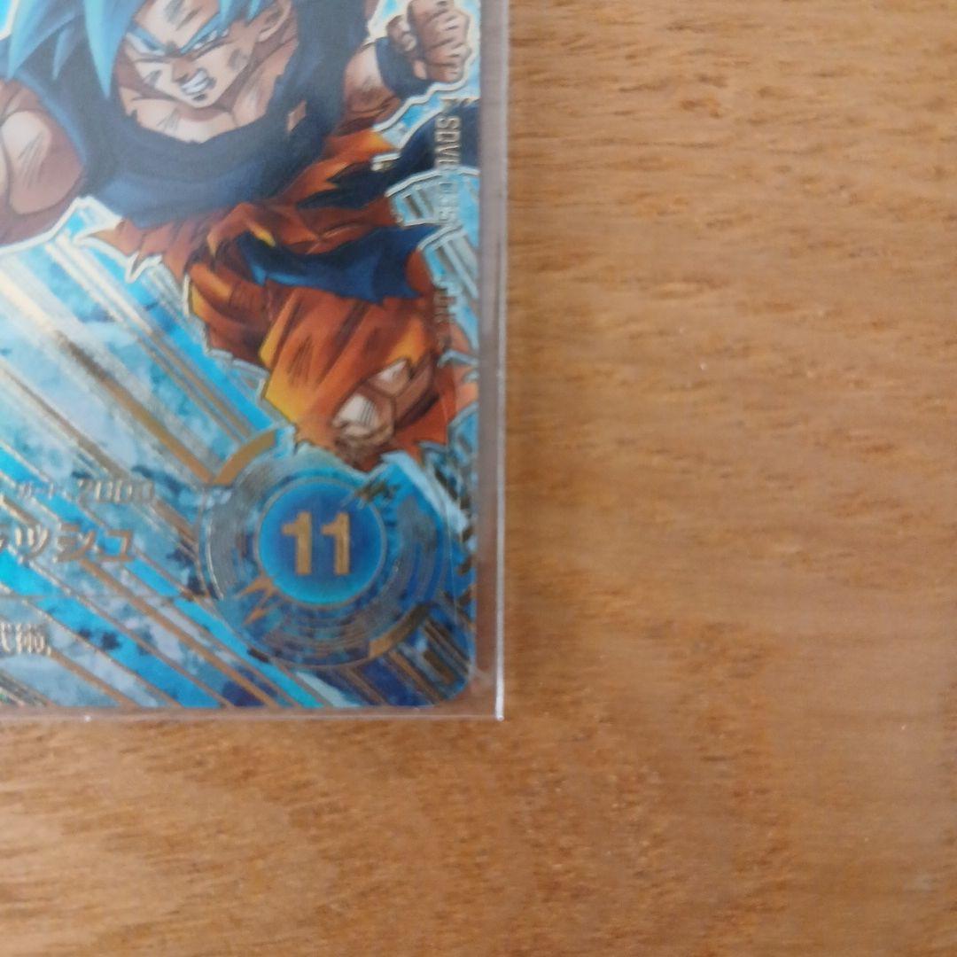 【美品】ドラゴンボールスーパーダイバーズ SDV8-035 孫悟空:BRパラレル