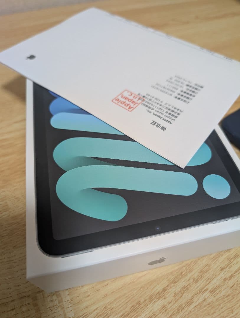 iPad mini 第7世代 128GB A17 Pro 最大容量100%