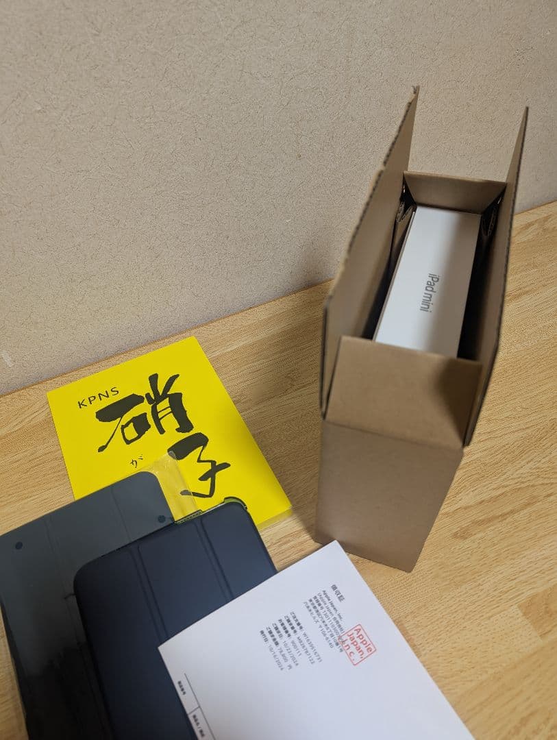 iPad mini 第7世代 128GB A17 Pro 最大容量100%