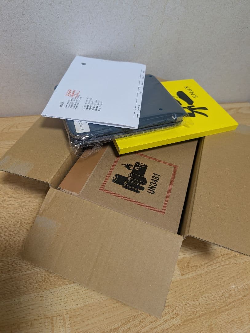 iPad mini 第7世代 128GB A17 Pro 最大容量100%