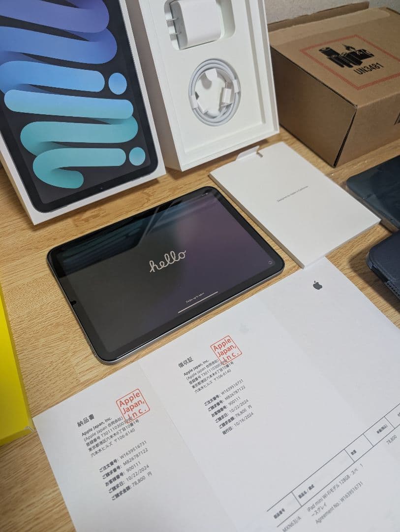 iPad mini 第7世代 128GB A17 Pro 最大容量100%