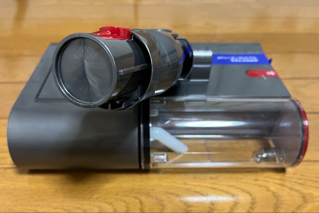【新品未使用】ダイソン Submarine ウェットローラーヘッド（V12s用）