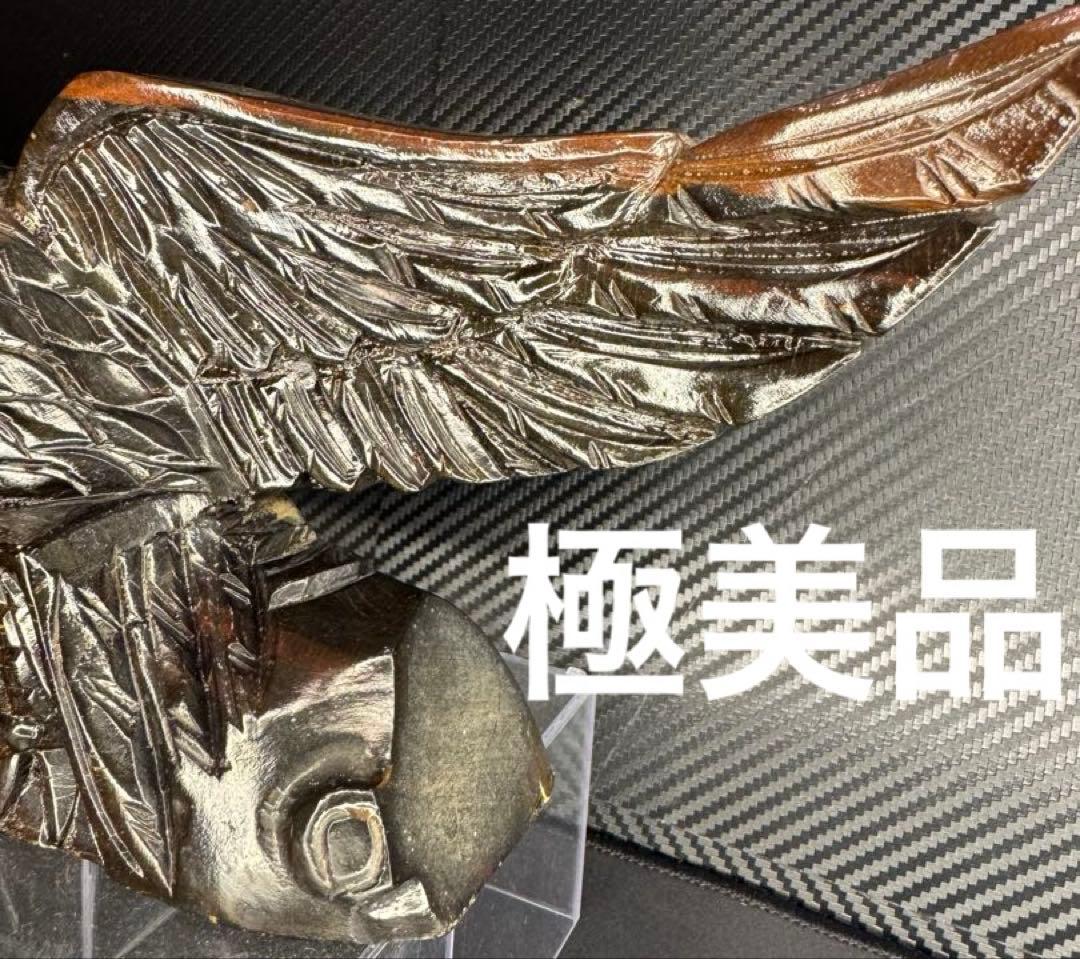 大迫力 鷲 イーグル 日本 高級 木製 彫刻 当時物45年前 美術品 オブジェ