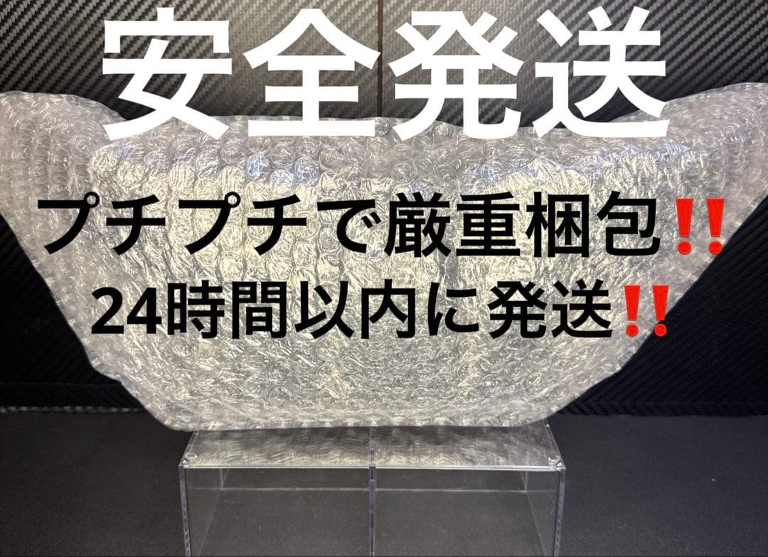 大迫力 鷲 イーグル 日本 高級 木製 彫刻 当時物45年前 美術品 オブジェ
