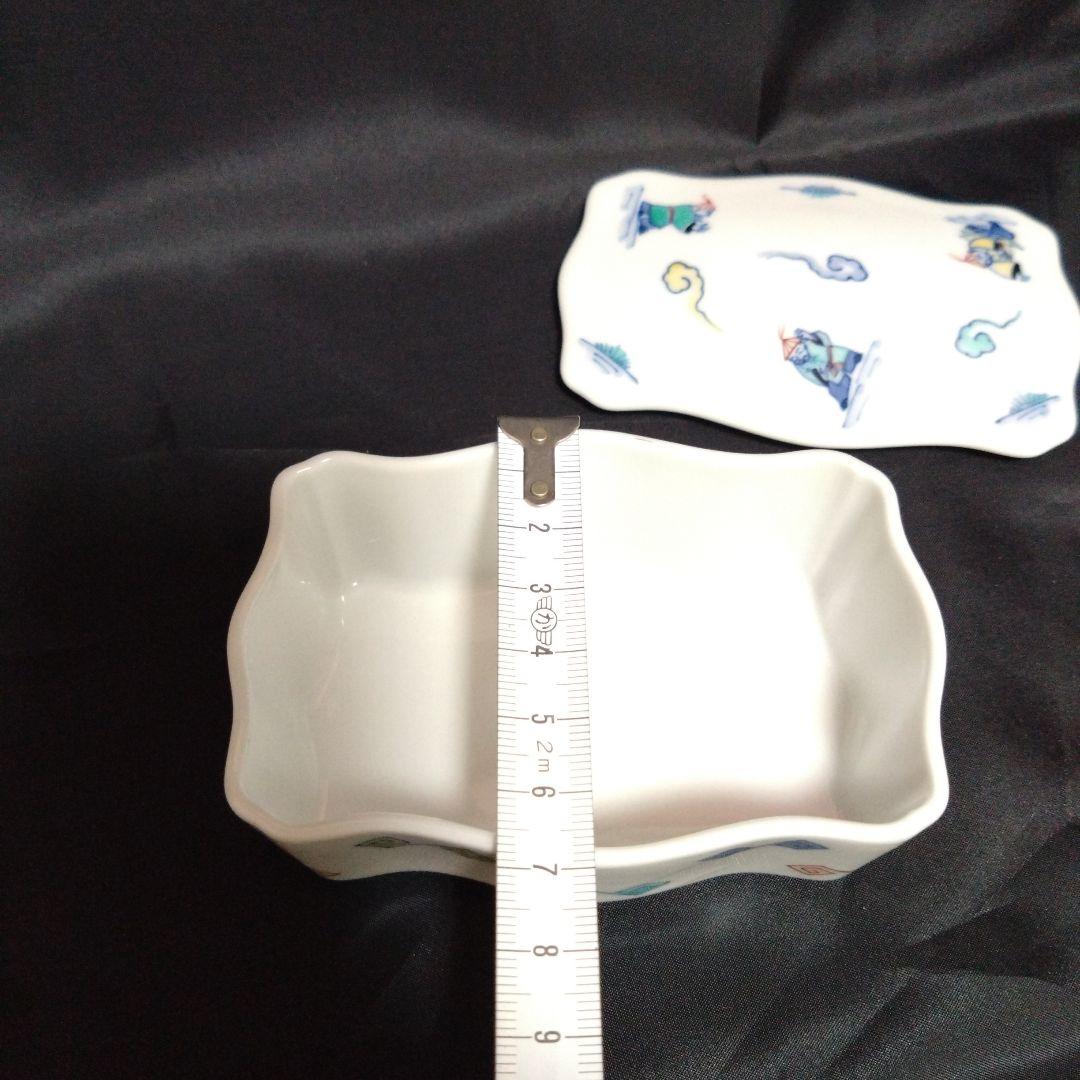 未使用 伊万里 鍋島焼 畑萬陶苑 蓋付き小物入れ