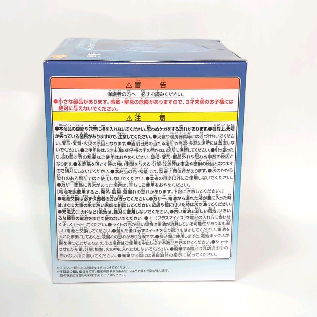 葬送のフリーレン フィギュア　５体セット