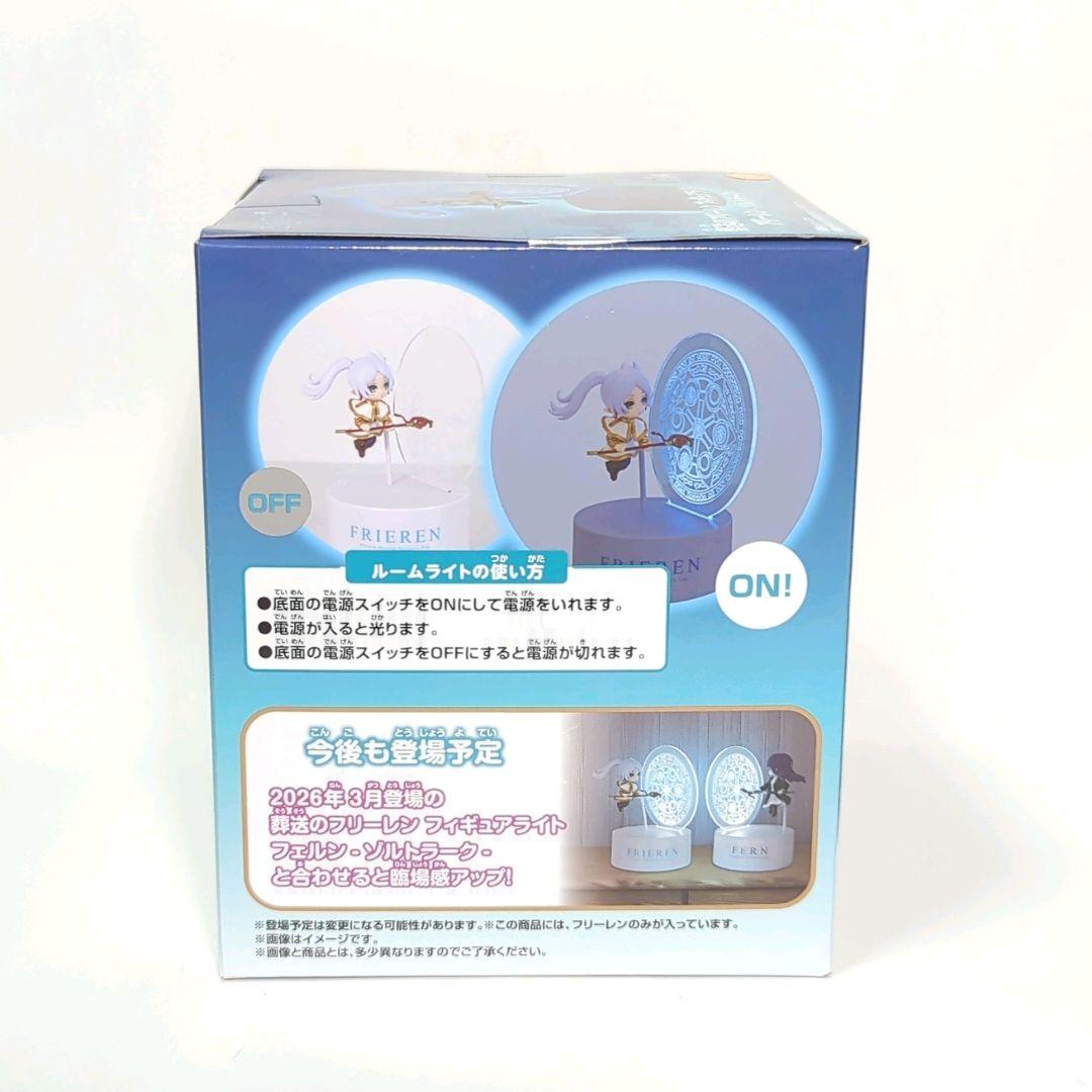 葬送のフリーレン フィギュア　５体セット