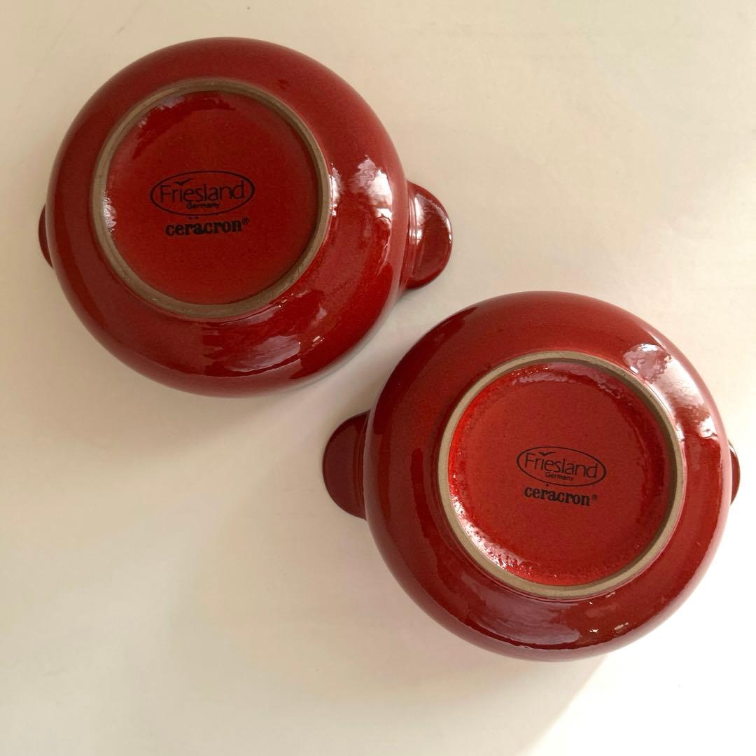 Frieslandスープカップボール2客