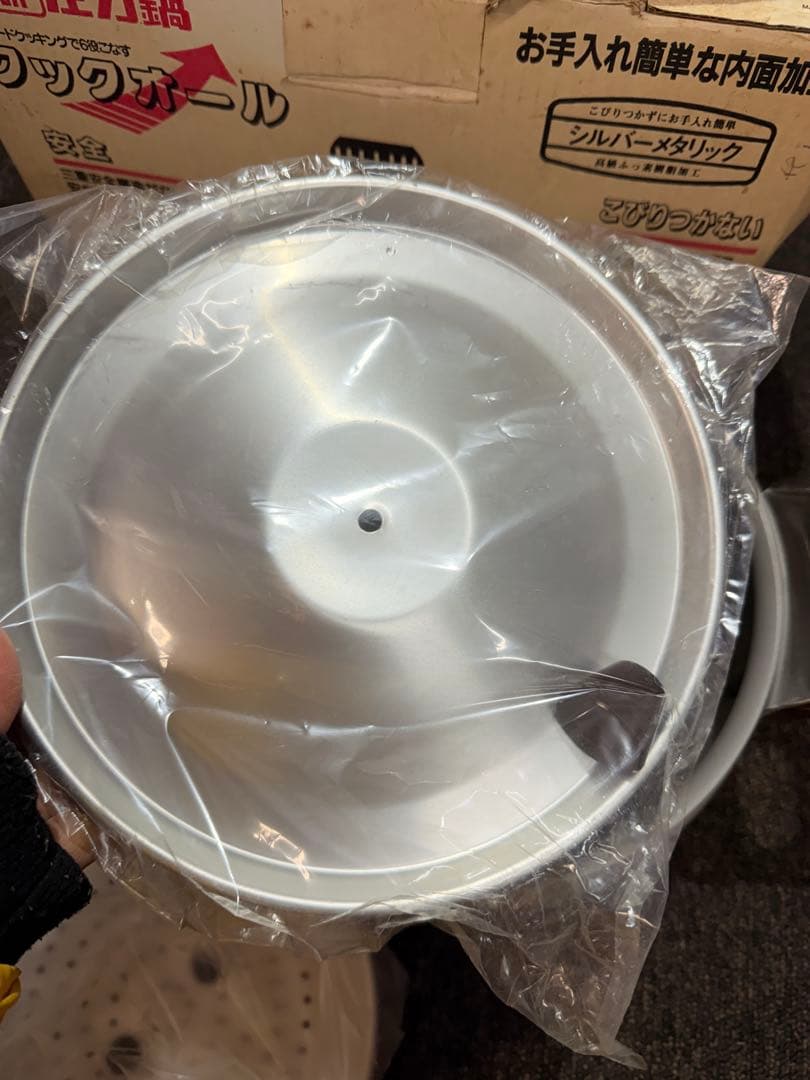 RIKEN 両手圧力鍋 PMC-600 6L クックオール　未使用品
