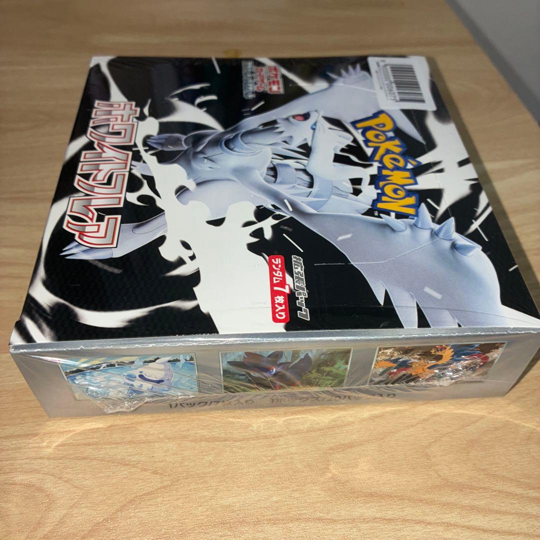 ホワイトフレアbox 未開封 pokemom tcg