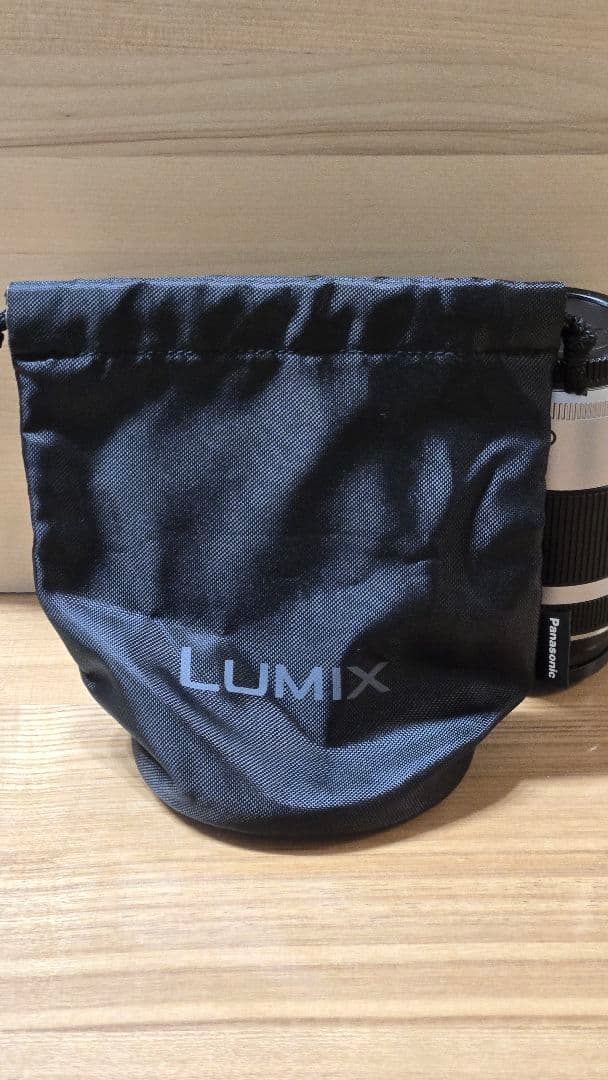 LUMIX G X VARIO PZ 45-175mm（やさいのようせいさん専用
