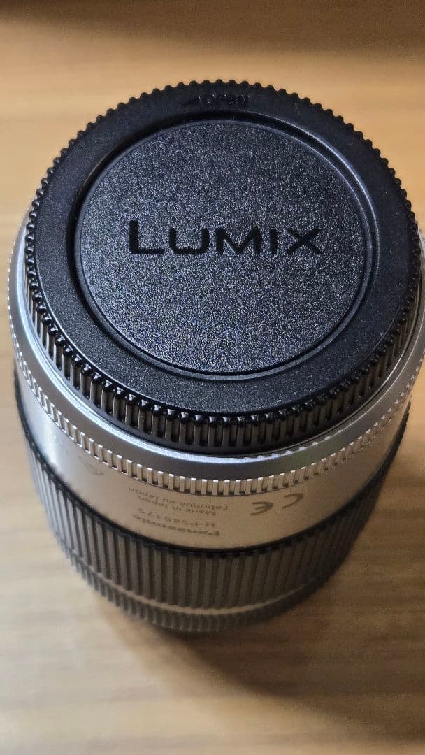 LUMIX G X VARIO PZ 45-175mm（やさいのようせいさん専用