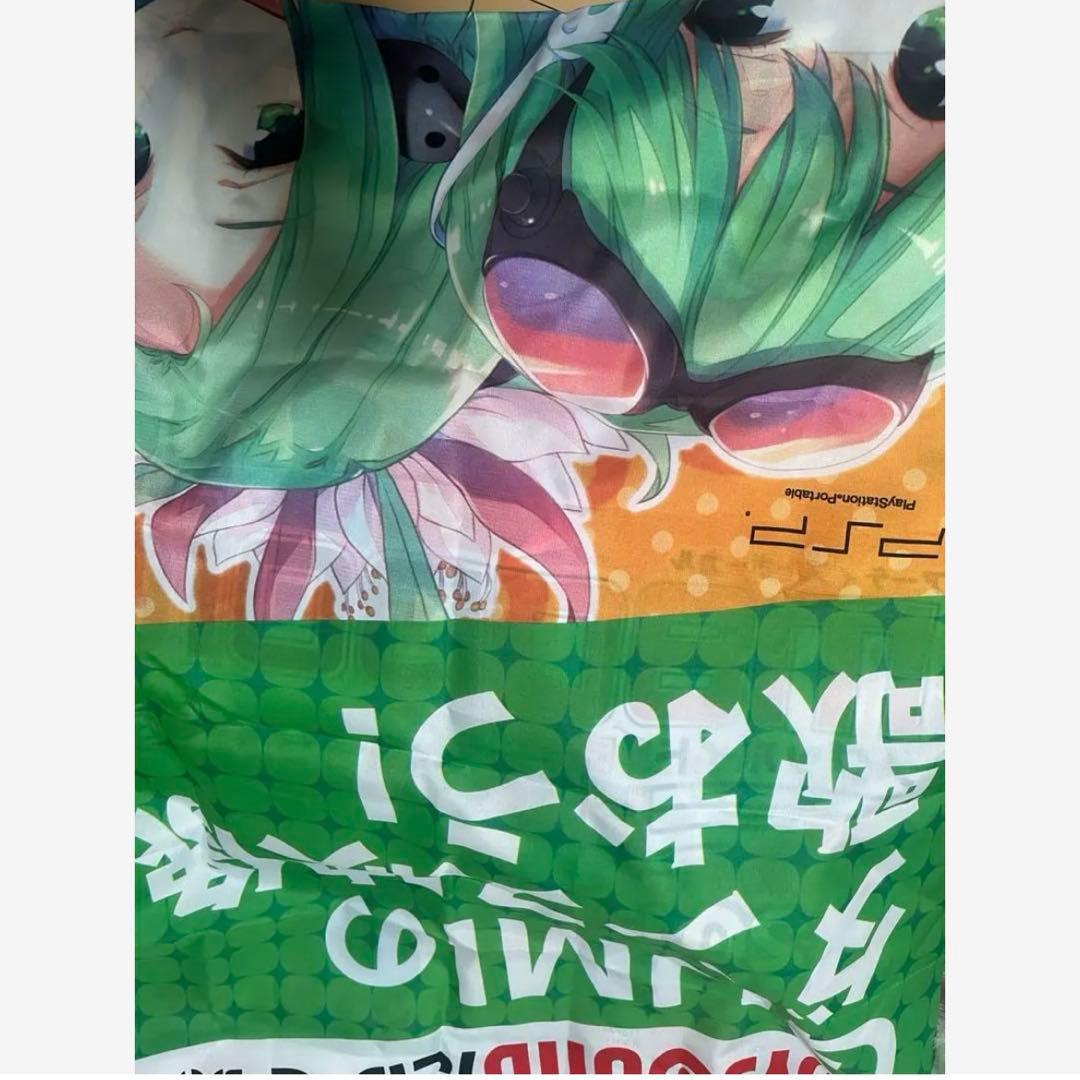 GUMI ボーカロイド ボカロ のぼり