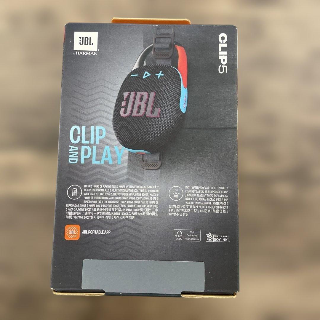 261167 JBL CLIP5Bluetoothスピーカー ファンキーブラック