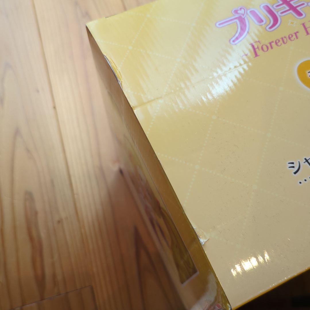 プリキュア一番くじフィギュア　プリキュア一番くじA賞B賞ラストワン　セット　新品