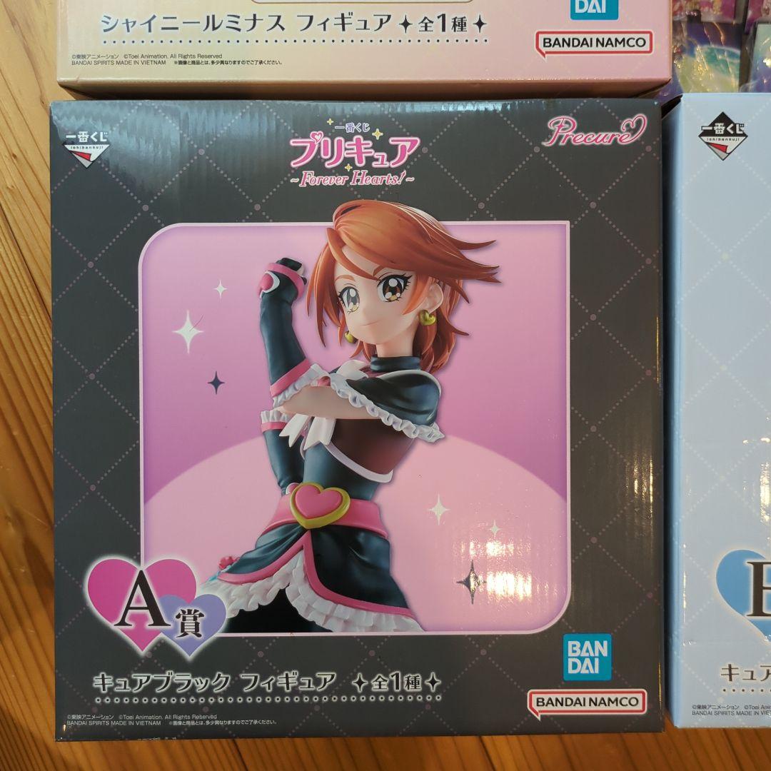 プリキュア一番くじフィギュア　プリキュア一番くじA賞B賞ラストワン　セット　新品