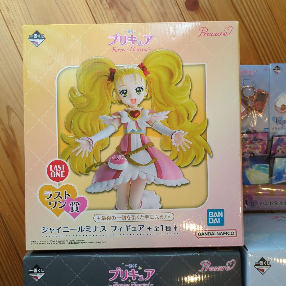 プリキュア一番くじフィギュア　プリキュア一番くじA賞B賞ラストワン　セット　新品