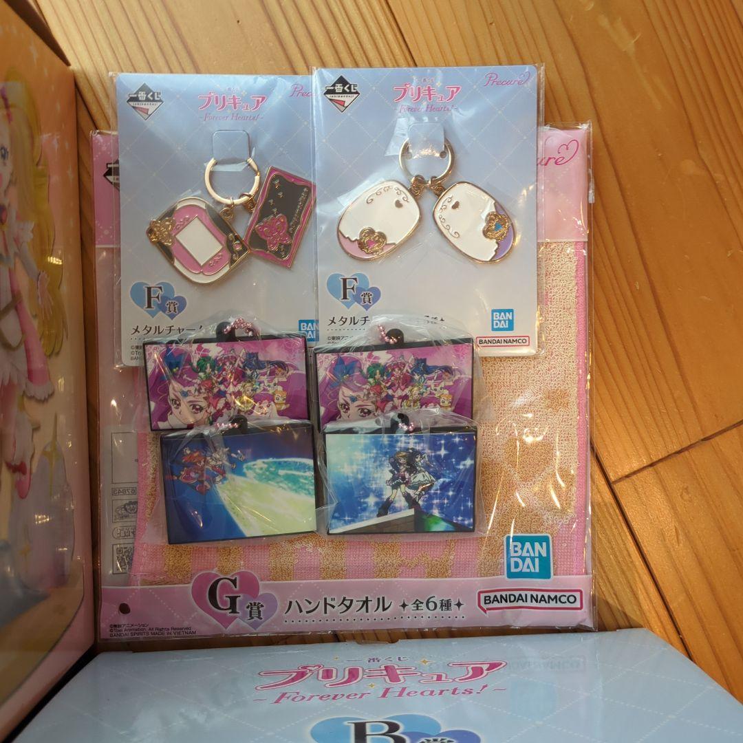 プリキュア一番くじフィギュア　プリキュア一番くじA賞B賞ラストワン　セット　新品