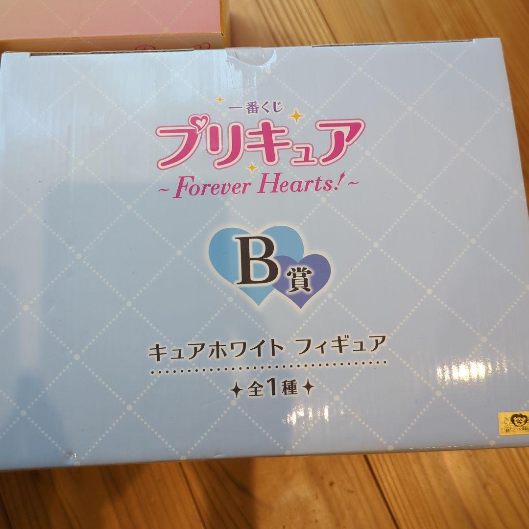 プリキュア一番くじフィギュア　プリキュア一番くじA賞B賞ラストワン　セット　新品