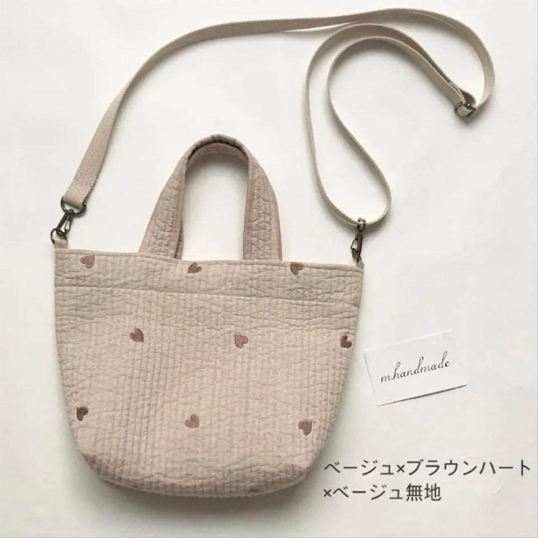 【受注制作】ハート刺繍　サイドポケット付きバッグ　マザーズバッグ　ヌビ　イブル