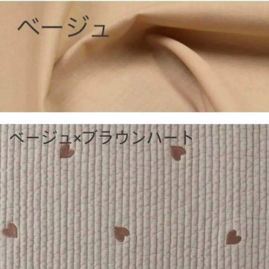 【受注制作】ハート刺繍　サイドポケット付きバッグ　マザーズバッグ　ヌビ　イブル
