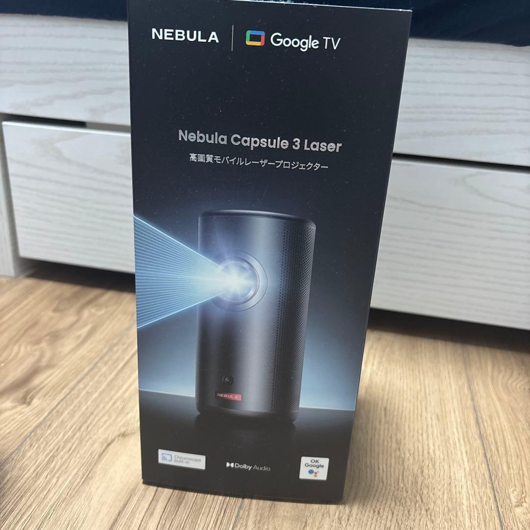 アンカーNebulaIレーザーIII