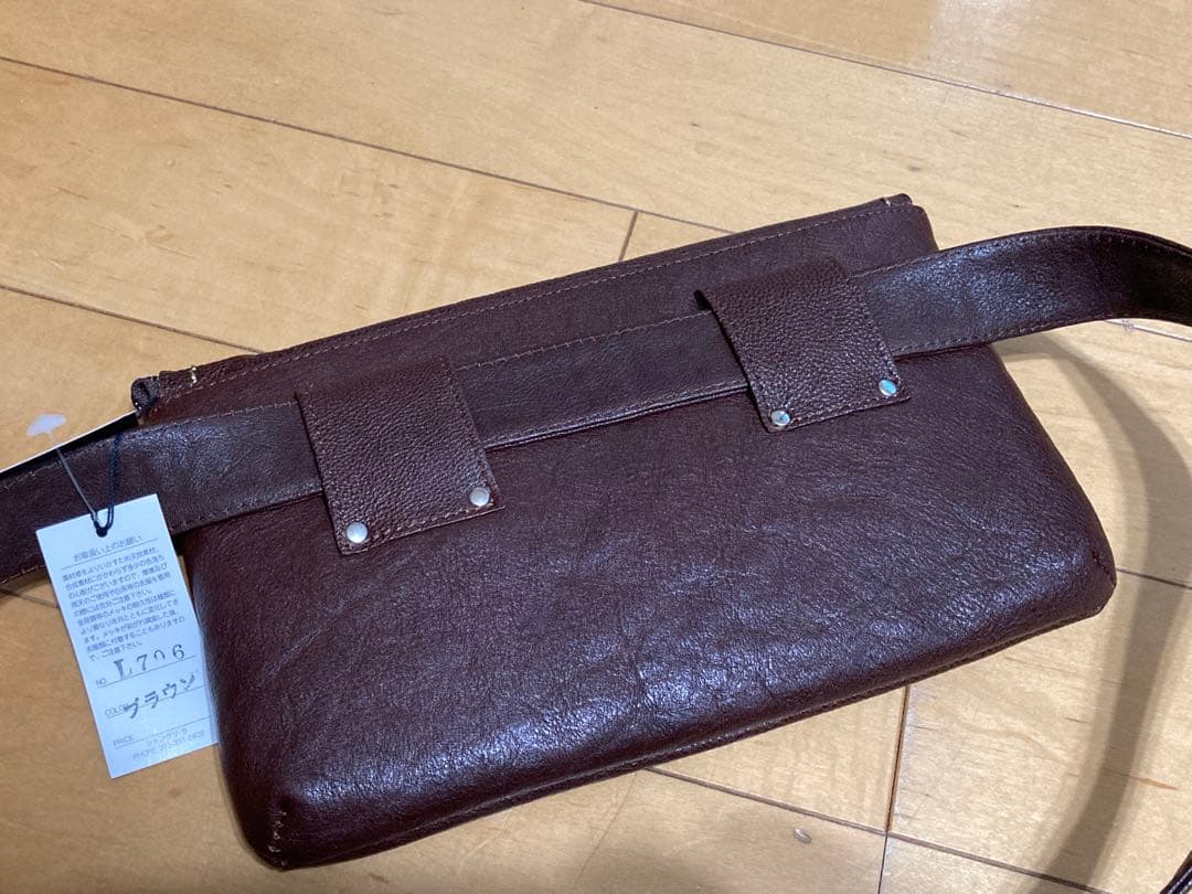 牛革ポーチボディバッグセット定価３万5千円