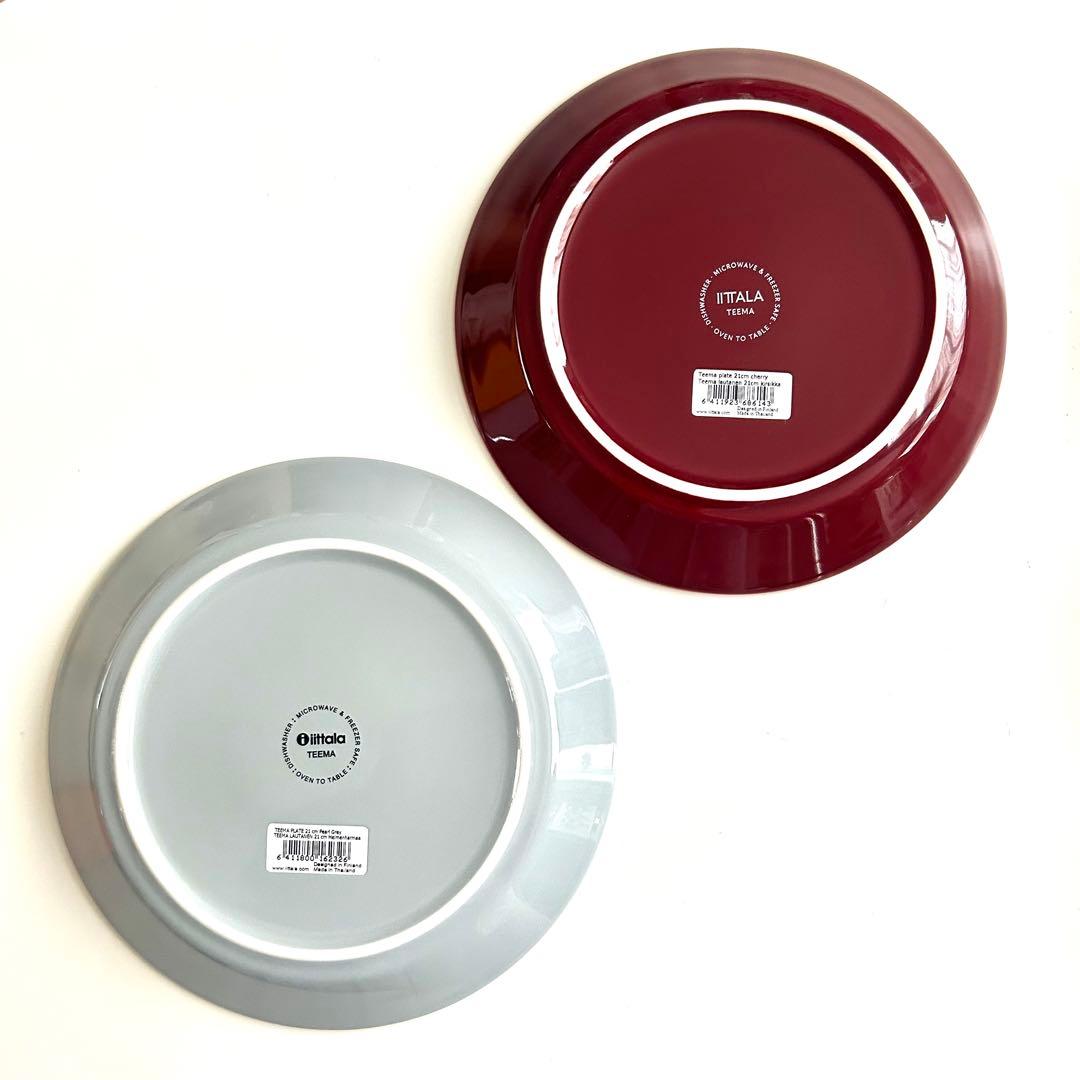 新品  イッタラ ティーマ チェリー パールグレー 21cm 限定