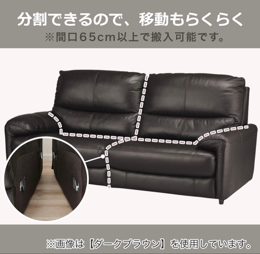 【おすすめ】人気商品 厳選素材 美品 2人掛けソファ 本革 ブラック モダン