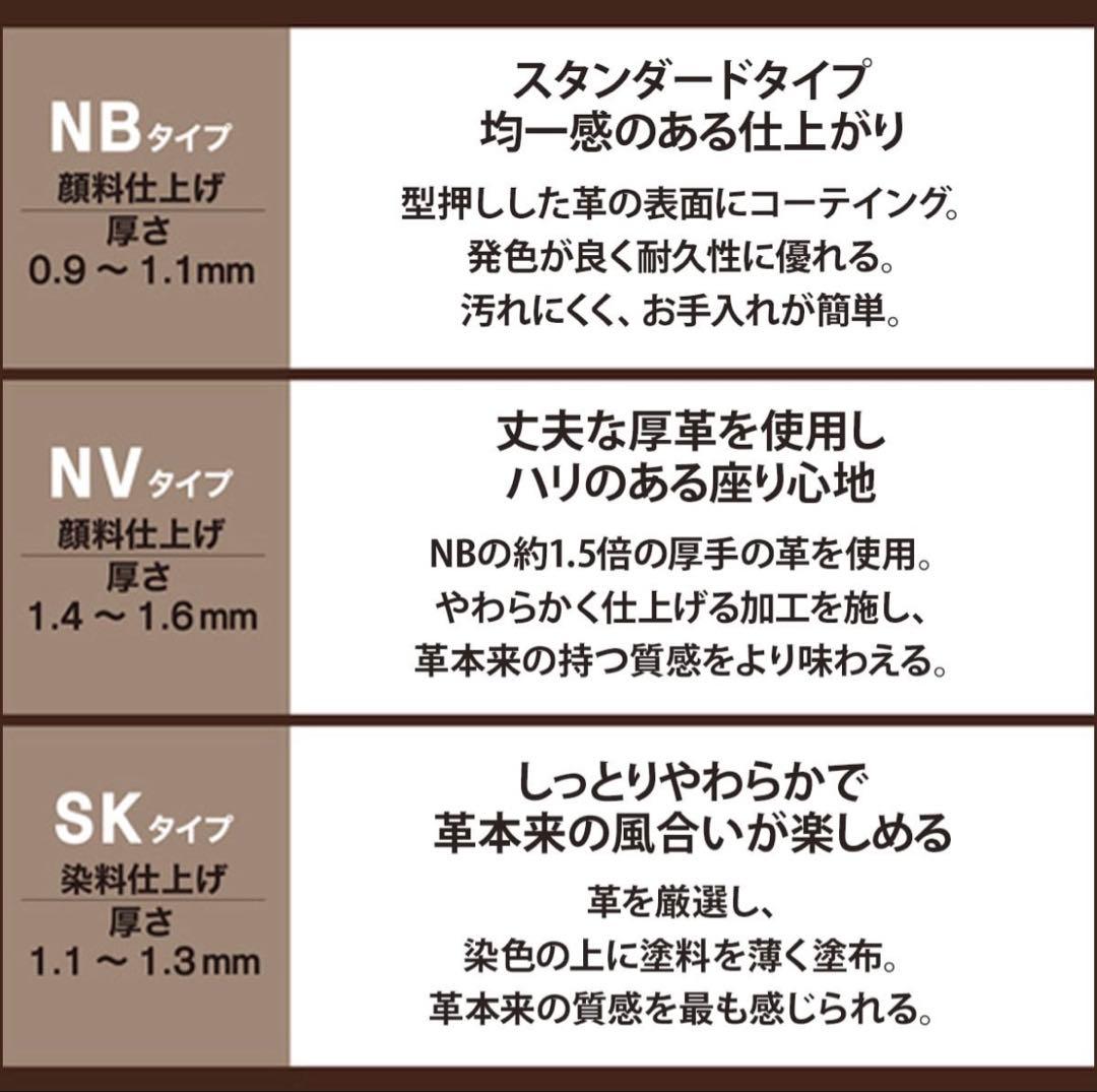 【おすすめ】人気商品 厳選素材 美品 2人掛けソファ 本革 ブラック モダン