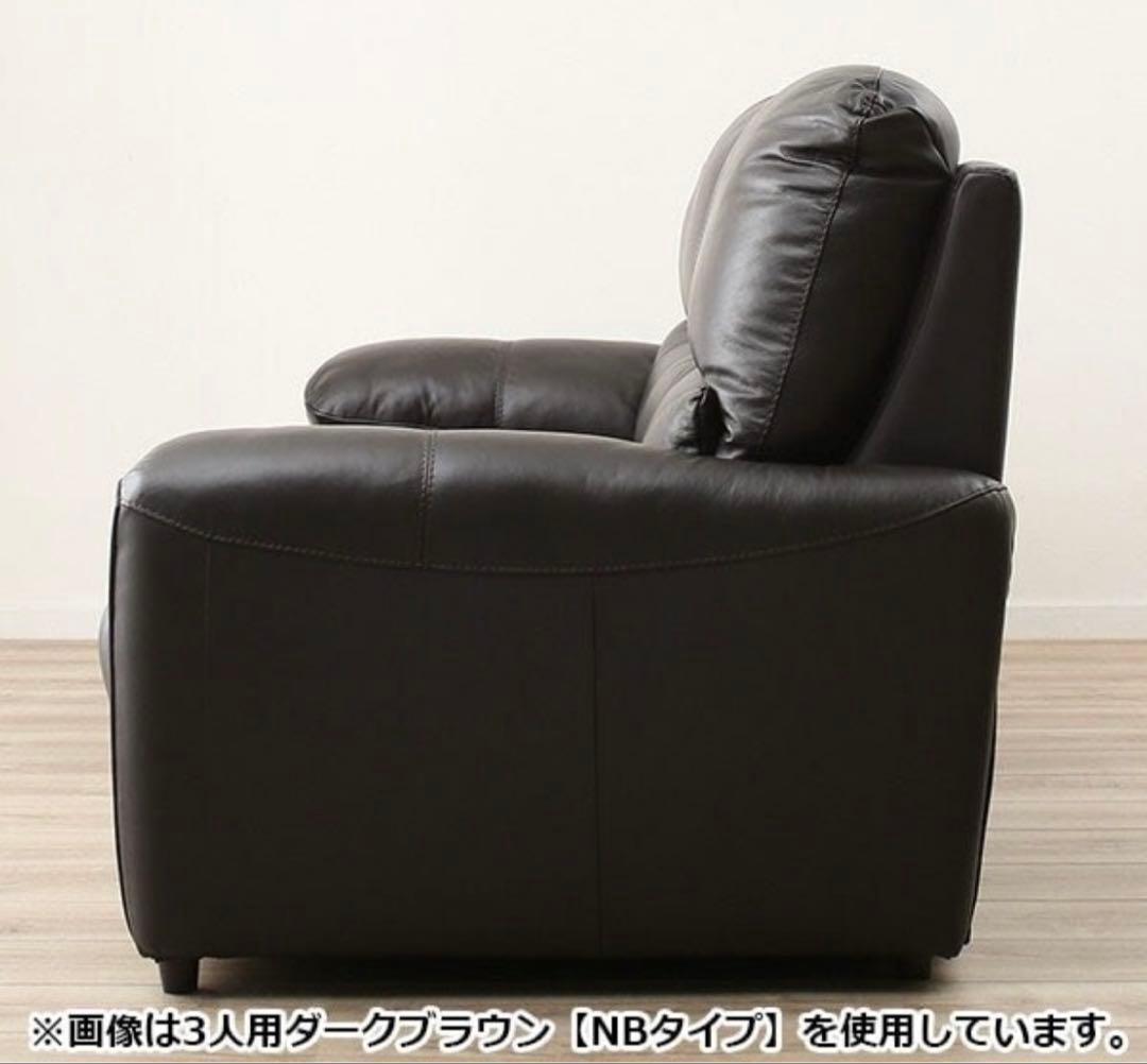 【おすすめ】人気商品 厳選素材 美品 2人掛けソファ 本革 ブラック モダン