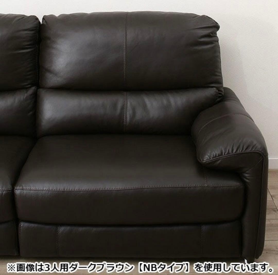 【おすすめ】人気商品 厳選素材 美品 2人掛けソファ 本革 ブラック モダン