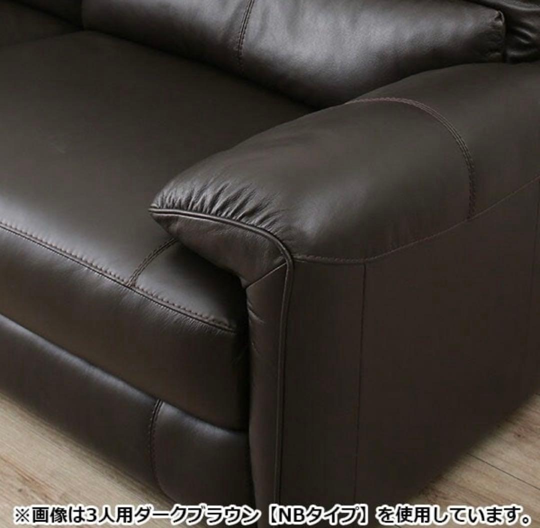 【おすすめ】人気商品 厳選素材 美品 2人掛けソファ 本革 ブラック モダン