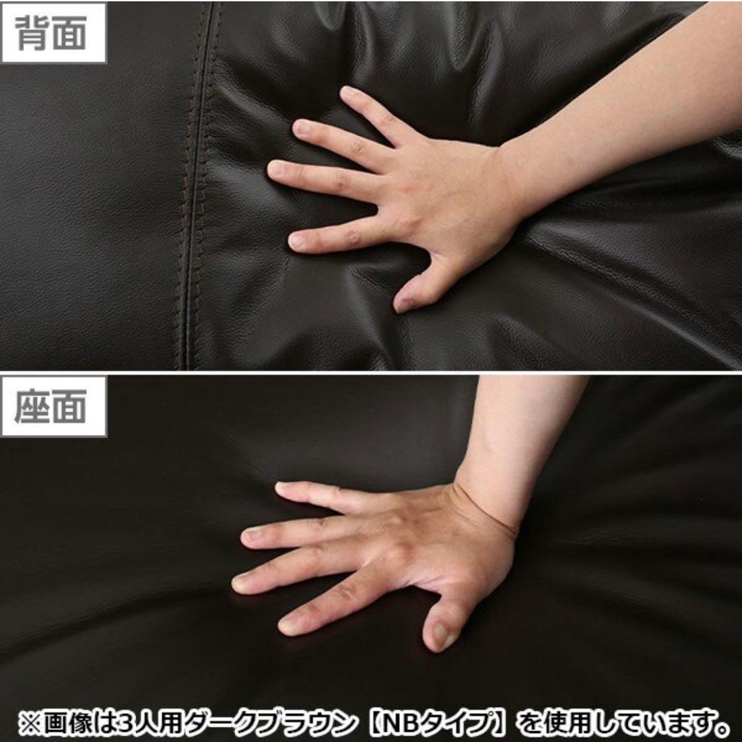 【おすすめ】人気商品 厳選素材 美品 2人掛けソファ 本革 ブラック モダン