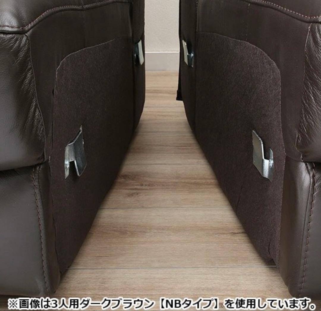 【おすすめ】人気商品 厳選素材 美品 2人掛けソファ 本革 ブラック モダン