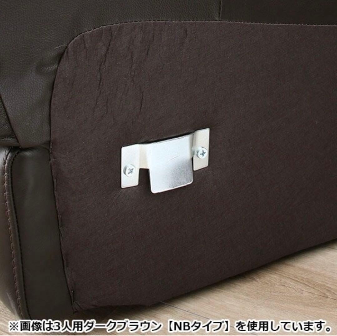 【おすすめ】人気商品 厳選素材 美品 2人掛けソファ 本革 ブラック モダン