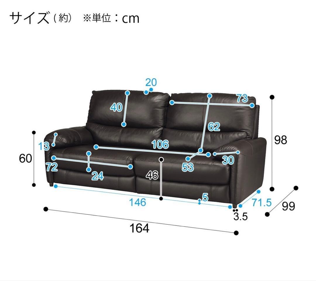 【おすすめ】人気商品 厳選素材 美品 2人掛けソファ 本革 ブラック モダン