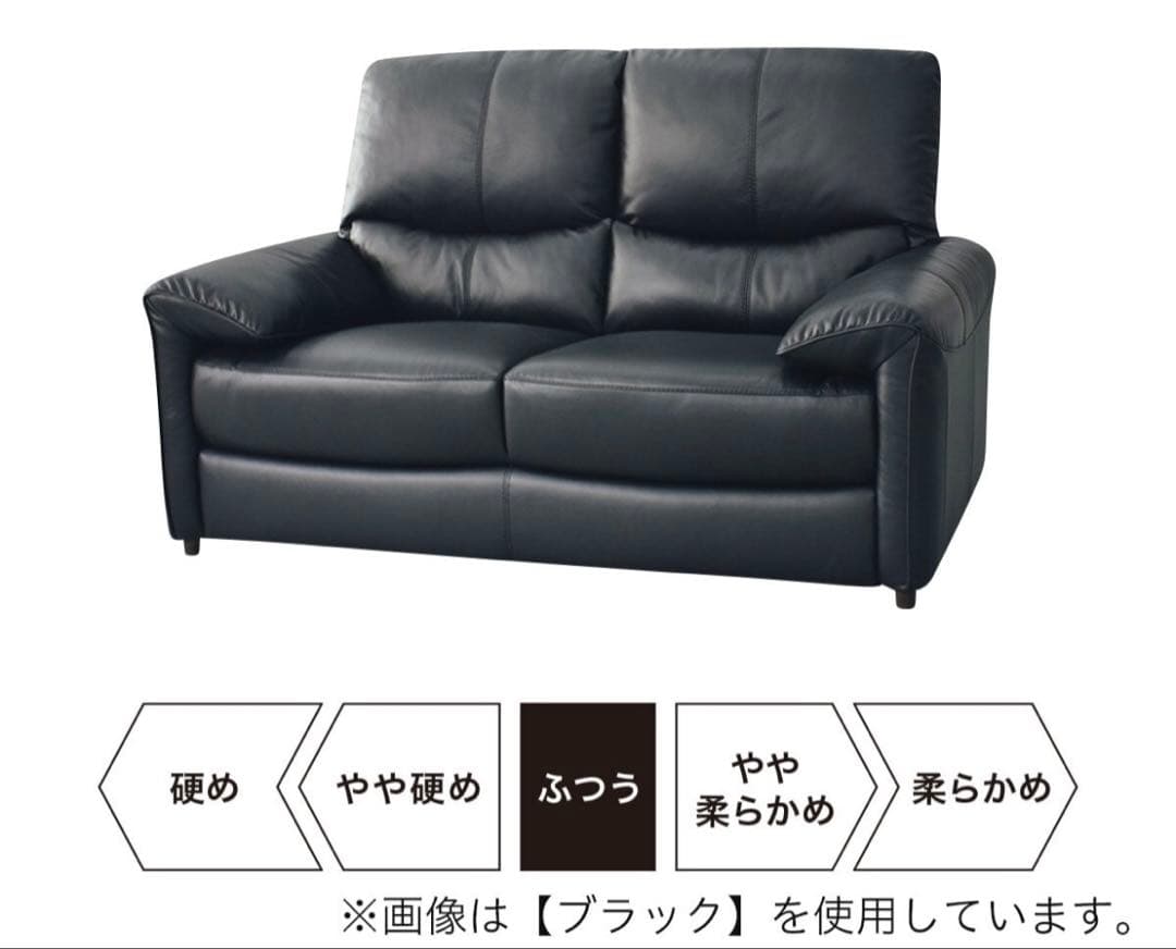 【おすすめ】人気商品 厳選素材 美品 2人掛けソファ 本革 ブラック モダン