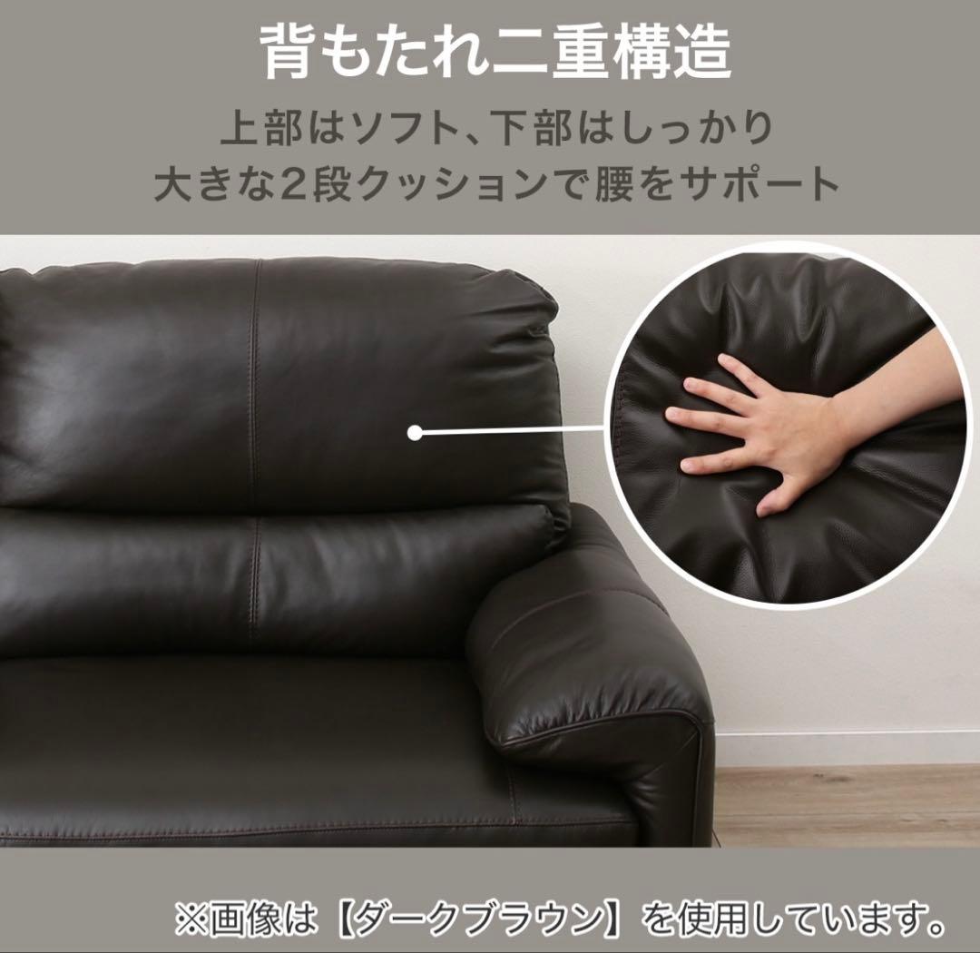 【おすすめ】人気商品 厳選素材 美品 2人掛けソファ 本革 ブラック モダン