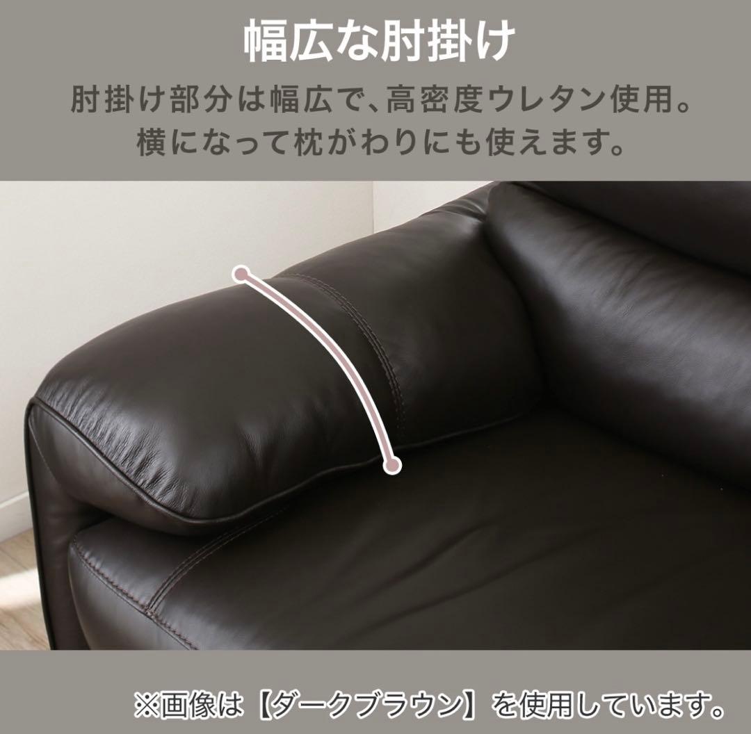 【おすすめ】人気商品 厳選素材 美品 2人掛けソファ 本革 ブラック モダン