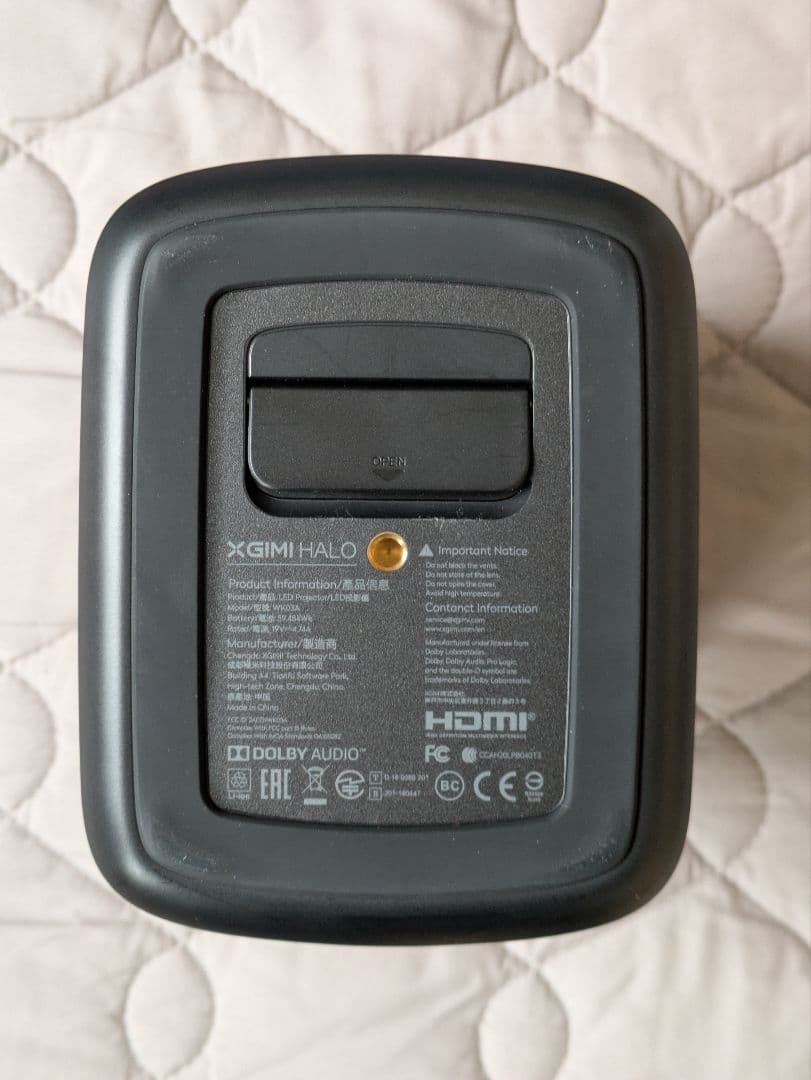 完動品　XGIMI HALO プロジェクター