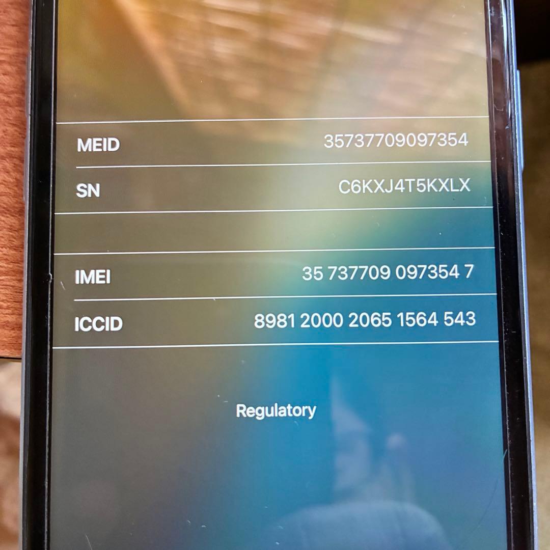 iPhone XR 256GB ブルー SIMロック解除済み softbank