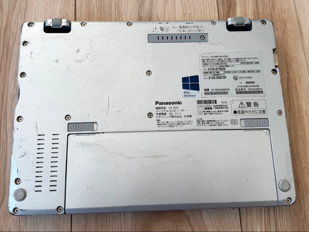 超軽量745ｇ Office2019&WIN11 10.1タブレットCF-RZ5