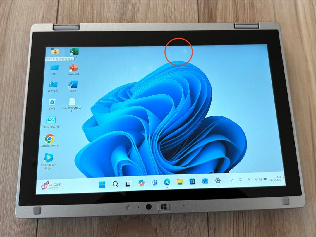 超軽量745ｇ Office2019&WIN11 10.1タブレットCF-RZ5