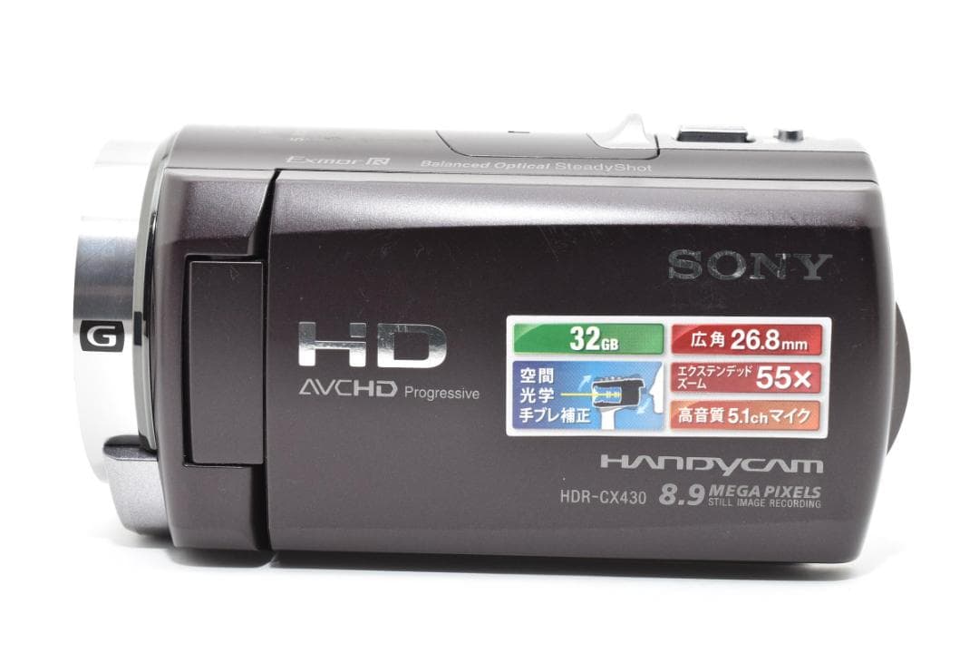良品）Sony HDR-CX430Vビデオカメラ 動作確認済#2542
